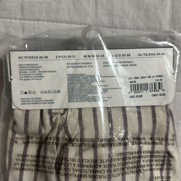 AE Men’s Cream Stripe Stretch Boxer Short - Picture 10 of 10